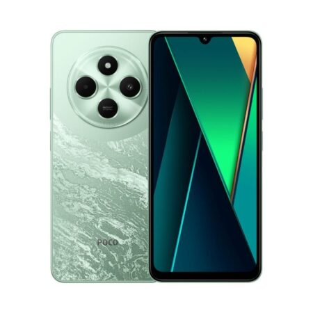 Xiaomi Poco C75 - 6gb/128gb, Green