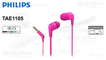 PHILIPS IN-EAR HEADPHONES 1105