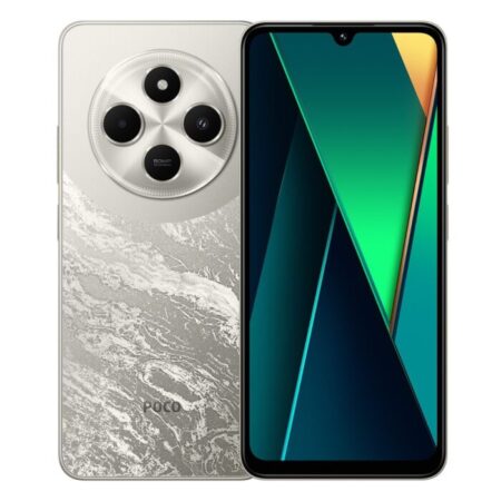 Xiaomi Poco C75 - 6gb/128gb, Gold