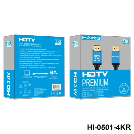 HAING 4K HDTV 2.0V Premium HDMI Cable -5M