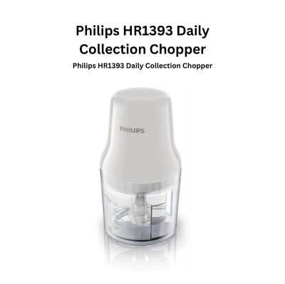 Philips Daily Collection HR1393 Food Chopper 450W 0.7L