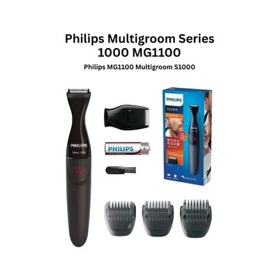 Philips Multigroom Series 1000 MG1100