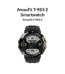 Amazfit T REX 2