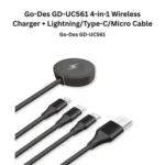 Go-Des GD-UC561 4-in-1 Wireless Charger + Lightning/Type-C/Micro Cable 1M Magnetic