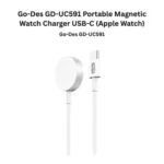 Go-Des GD-UC591 Portable Watch Magnetic Charger USB-C PD Wireless Fast Charging