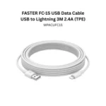 FASTER FC-15 USB Data Cable USB to Lightning 3M 2.4A (TPE)