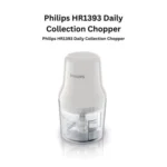 Philips Daily Collection HR1393 Food Chopper 450W 0.7L