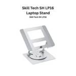 Skill Tech SH LP16 Aluminium Laptop Stand (11"-17")